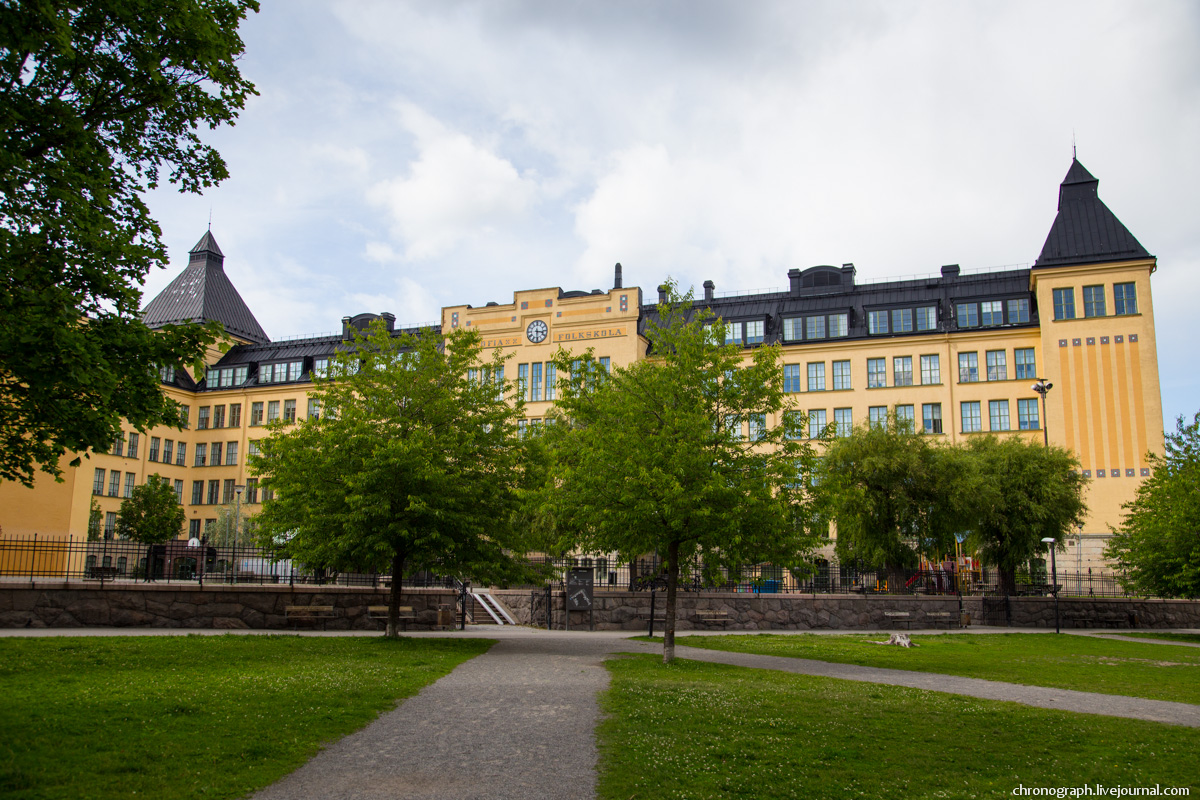 Stockholm